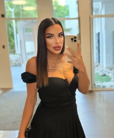Очаквам те💋