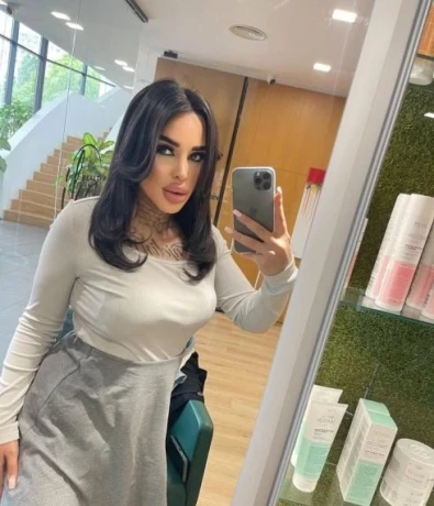 Ела да се позабавляваме