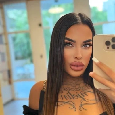 Очаквам те💋