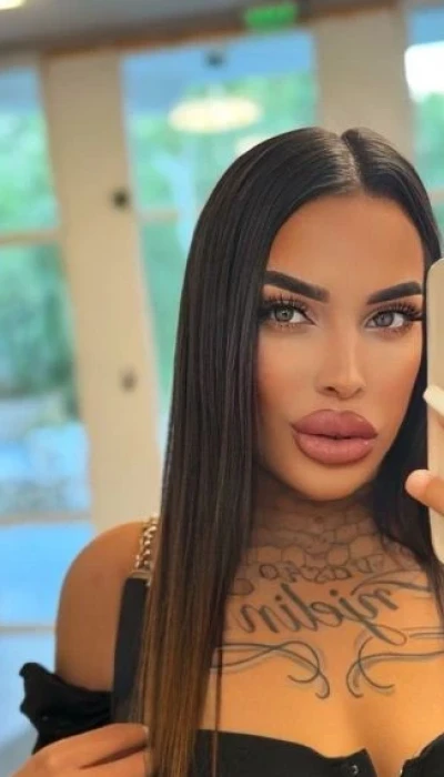 Очаквам те💋
