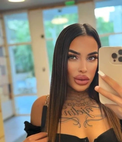 Очаквам те💋