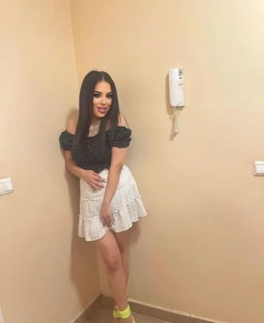 Ела да се позабавляваме