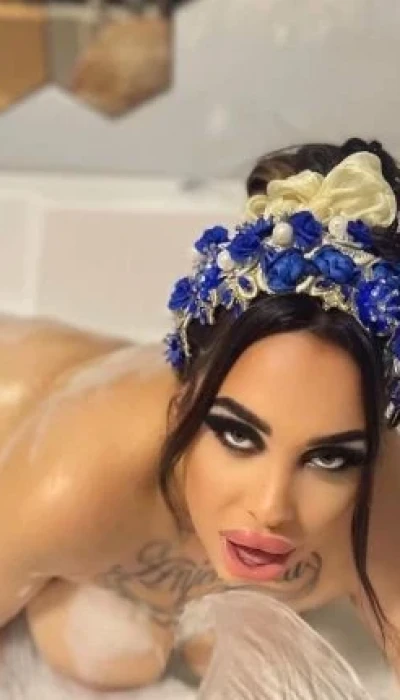 Ела да се позабавляваме